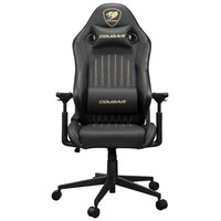 Cougar Silla Gaming Explore Royal Cougar Silla Gaming Explore Royal