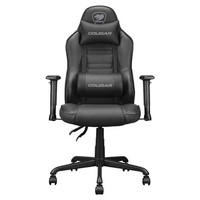 Cougar Silla Gaming Fusion S Black Cougar Silla Gaming Fusion S Black