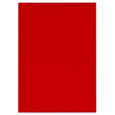 AGENDA 2026 MINIMAL A5 15X21CM DIA PAGINA COLOR ROJO OXFORD 400201724 (Espera 4 dias) AGENDA 2026 MINIMAL A5 15X21CM DIA PAGINA COLOR ROJO OXFORD 400201724 (Espera 4 dias)