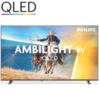 TELEVISOR PHILIPS 40PQS6901 12 TELEVISOR PHILIPS 40PQS6901 12