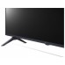 LG 43UR640S pantalla de señalización Pantalla plana para señalización digital 109,2 cm (43") LED 4K Ultra HD Negro (Espera 4 dias)