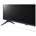 MONITOR LG 43UR640S9ZD.AEU 43P 3840 X 2160 HDMI