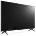 LG 43UR640S pantalla de señalización Pantalla plana para señalización digital 109,2 cm (43") LED 4K Ultra HD Negro (Espera 4 dias)
