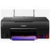 CANON MULTIFUNCION PIXMA G650 WIFI NEGRO (Espera 4 dias)
