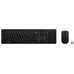 TECLADO Y MOUSE LENOVO WIRELESS PROFESIONAL 2,4Ghz TECLADO Y MOUSE LENOVO WIRELESS PROFESIONAL 2,4Ghz
