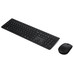 TECLADO Y MOUSE LENOVO WIRELESS PROFESIONAL 2,4Ghz TECLADO Y MOUSE LENOVO WIRELESS PROFESIONAL 2,4Ghz