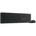 Lenovo 4X31S04841 Teclado + Raton Inalambrico Lenovo 4X31S04841 Teclado + Raton Inalambrico