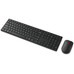 Lenovo 4X31S04841 Teclado + Raton Inalambrico Lenovo 4X31S04841 Teclado + Raton Inalambrico