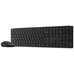 Lenovo 4X31S04841 Teclado + Raton Inalambrico Lenovo 4X31S04841 Teclado + Raton Inalambrico