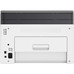 HP MULTIFUNCION LASER 178NW WIFI BLANCO (Espera 4 dias)