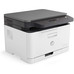 HP MULTIFUNCION LASER 178NW WIFI BLANCO (Espera 4 dias)