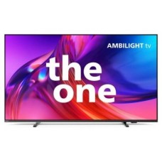 TELEVISOR 50"" UHD 4K 50PUS8558 SMART TV AMBILIGHT 3 LADOS PHILIPS (Espera 4 dias)