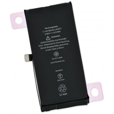 Batería iPhone 12 Mini 3.85V/8.57Wh (Espera 2 dias)