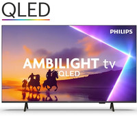 TELEVISOR PHILIPS 55PUS8450 TELEVISOR PHILIPS 55PUS8450