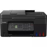 MULTIFUNCION CANON PIXMA G4570