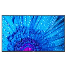 SHARP-NEC MULTISYNC M981-MPI4 98" M SERIES LFD, UHD, 500CD/M2, DIRECT LED BACKLIGHT, 24/7 PROOF, MPI4 NEC MEDIAPLAYER KIT PRE-INSTALLED (QUAD CORE CORTEX-A72 SOC, 4GB RAM, 32GB EMMC) (60006049) (Espera 4 dias)