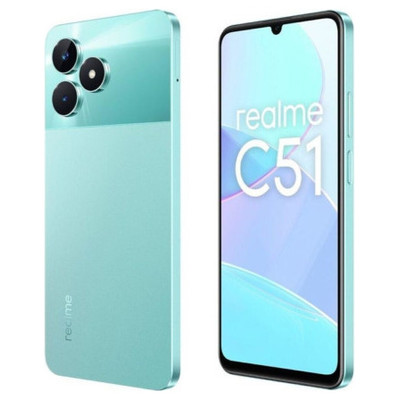 REALME C100 5G 128GB 4GB GREEN (Espera 4 dias) REALME C100 5G 128GB 4GB GREEN (Espera 4 dias)