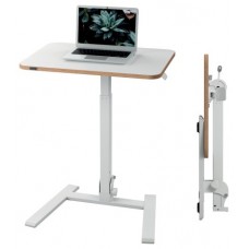 MESA ELEVABLE PEQUE&Ntilde;A PLEGABLE ERGO LEITZ 65880001 (Espera 4 dias)