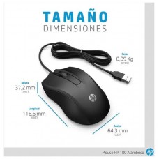 RATON OPTICO NEGRO 100 HP (Espera 4 dias)