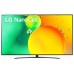 LG 70NANO766QA TV 70" UHD NANOCELL ALFA5 AITHINQ