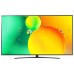 LG 70NANO766QA TV 70" UHD NANOCELL ALFA5 AITHINQ