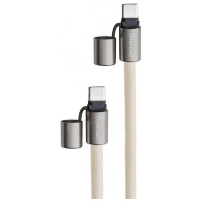 Intenso Lanyard Cable USB-C > C 1,65 m Beige Intenso Lanyard Cable USB-C > C 1,65 m Beige
