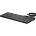 HP Teclado con cable retroiluminado multidispositivo 405 (Espera 4 dias) HP Teclado con cable retroiluminado multidispositivo 405 (Espera 4 dias)
