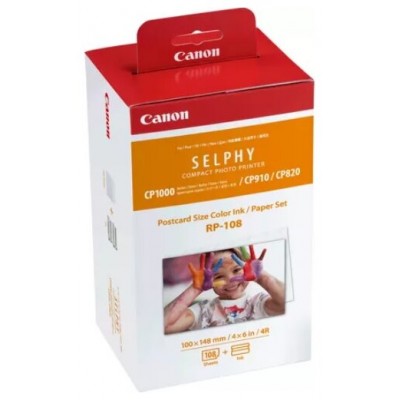 CANON Pack 2 PG545/CL546 Photo Value Pack ECO + 50h papel photo carton