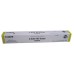 Canon cartucho de toner amarillo 8527B002 C-EXV 49 para Imagerunner Advance C 3300 Series/IR-C 3320