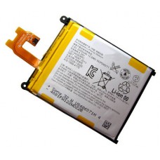 Bateria Sony Xperia Z2 3200mAh (Espera 2 dias)