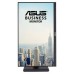 MONITOR 24" DP HDMI VGA ASUS VA24DQFS FHD 100Hz