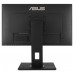 MONITOR LED 23.8" ASUS VA24DQSB IPS 75Hz VGA HDMI DP ALTURA (Espera 4 dias)