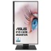 MONITOR LED 23.8" ASUS VA24DQSB IPS 75Hz VGA HDMI DP ALTURA (Espera 4 dias)