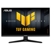ASUS TUF Gaming VG279QM5A pantalla para PC 68,6 cm (27") 1920 x 1080 Pixeles Full HD LCD Negro (Espera 4 dias) ASUS TUF Gaming VG279QM5A pantalla para PC 68,6 cm (27") 1920 x 1080 Pixeles Full HD LCD Negro (Espera 4 dias)