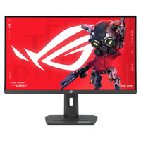 ASUS ROG Strix XG27ACMS pantalla para PC 68,6 cm (27") 2560 x 1440 Pixeles Quad HD LCD Negro (Espera 4 dias) ASUS ROG Strix XG27ACMS pantalla para PC 68,6 cm (27") 2560 x 1440 Pixeles Quad HD LCD Negro (Espera 4 dias)