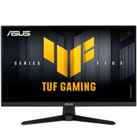 MONITOR ASUS VG279Q5A MONITOR ASUS VG279Q5A