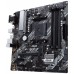 PLACA AM4 ASUS PRIME B450M-A II (Espera 4 dias)