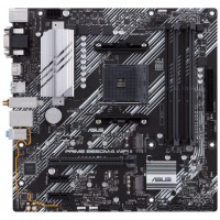 ASUS PRIME B550M-A WIFI II AMD B550 Zócalo AM4 micro ATX (Espera 4 dias)