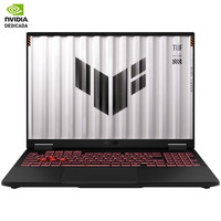 PORTATIL ASUS TUF608UMI-TU296