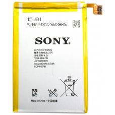 Bateria Sony Xperia M4 Aqua 2330mAh (Espera 2 dias)