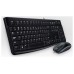 PACK TECLADO Y MOUSE LOGITECH MK120 ALEMAN CON CABLE