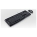 PACK TECLADO Y MOUSE LOGITECH MK120 ALEMAN CON CABLE