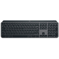 TECLADO LOGITECH MX KEYS S BK TECLADO LOGITECH MX KEYS S BK