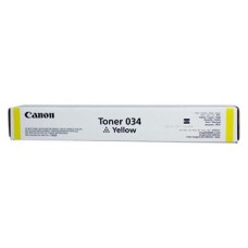 CANON I-Sensys MF810, C1200, C1120 series Toner Amarillo 034Y