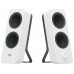 ALTAVOCES 2.1 BLUETOOTH LOGITECH Z207 BLANCOS