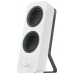 ALTAVOCES 2.1 BLUETOOTH LOGITECH Z207 BLANCOS