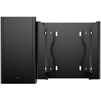 HP Soporte DM V4+ VESA Sleeve wPSH HP Soporte DM V4+ VESA Sleeve wPSH