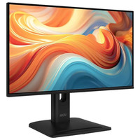 MSI MP245PG E14 Monitor23.8"144h VGA HDMI DP MM AA
