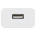 CARGADOR USB 10W ALTA EFICIENCIA 5V2A BLANCO AISENS