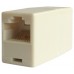 EMPALME RJ45 CAT.5E UTP BLANCO AISENS A138-0294